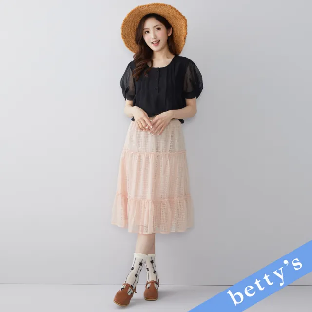 【betty’s 貝蒂思】LOVE腰頭刺繡蕾絲蛋糕裙(粉色)