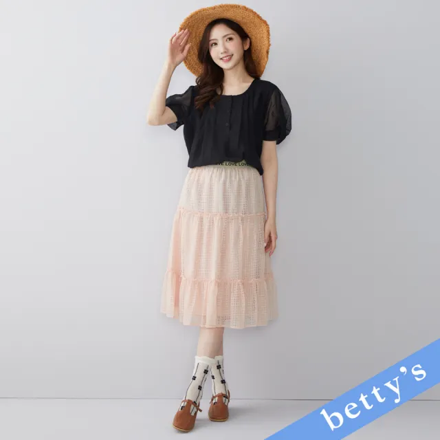 【betty’s 貝蒂思】LOVE腰頭刺繡蕾絲蛋糕裙(粉色)