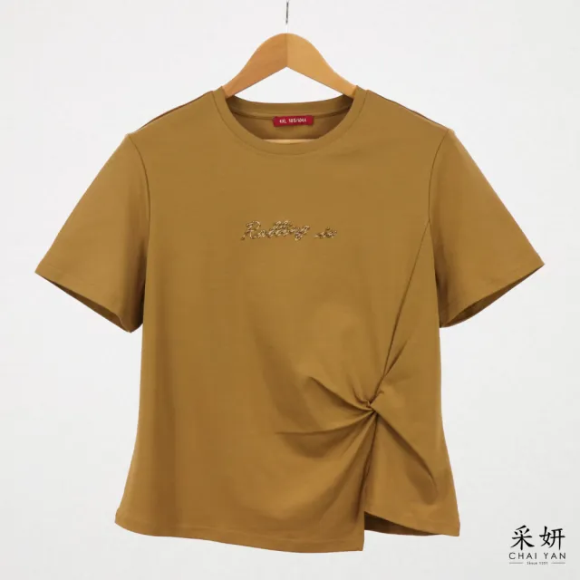 【CHAI YAN 采妍】字母帽子刺繡短袖上衣(春夏新款-65-78公斤可穿)
