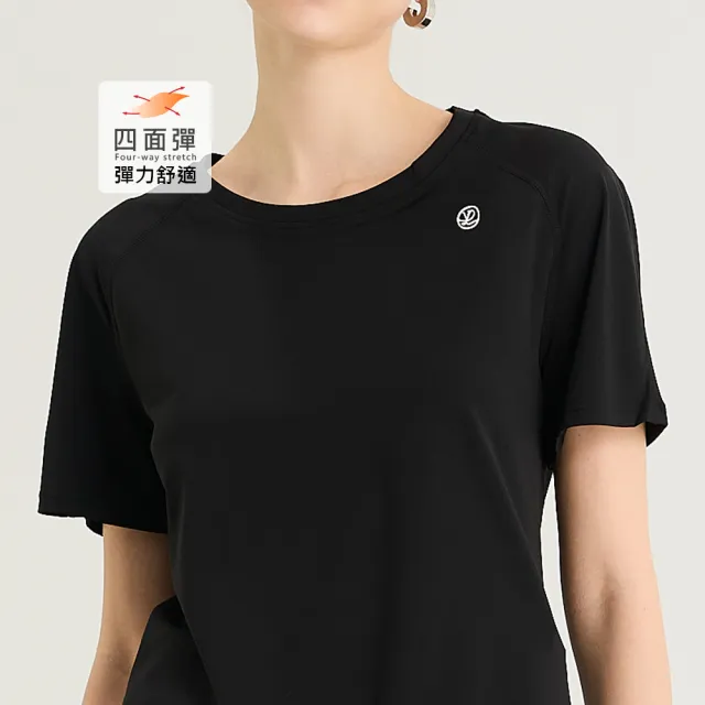 【YUANDONGLI 元動力】寬鬆高彈裸感運動短上衣(兩色；S-L；4261061610)