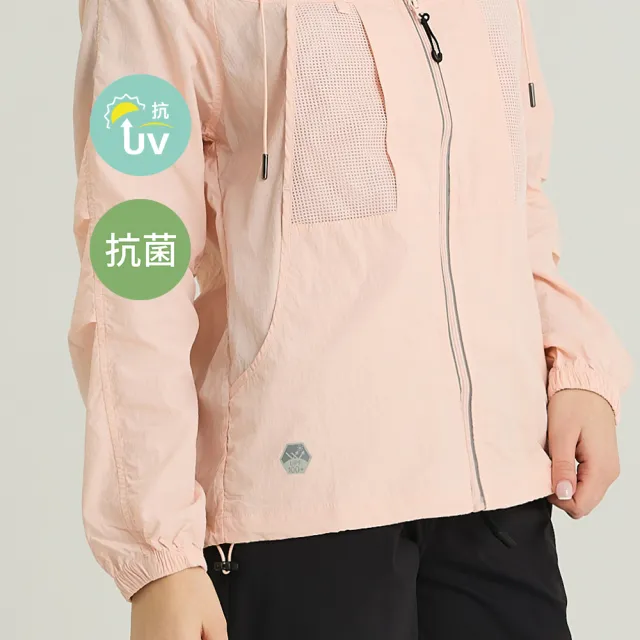 【YUANDONGLI 元動力】戶外抗菌速乾機能防曬外套(兩色；S-XL；4261084902)