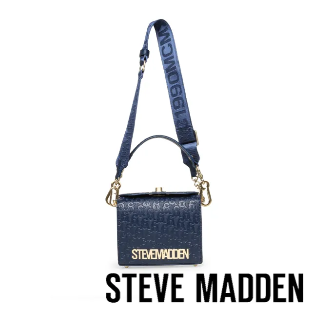 【steve madden】LOGO壓紋多夾層側背包 BNOYA-E(藍色)