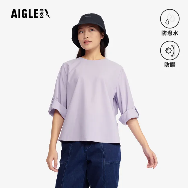 【AIGLE】女 抗UV防潑七分袖罩衫|AG-5P253A189 丁香紫(抗UV 防曬 防潑水 女 襯衫 女 罩衫)