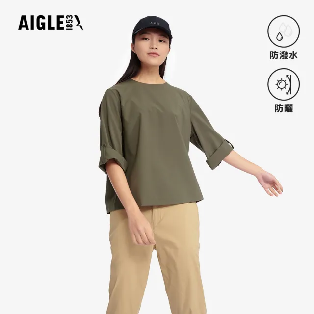 【AIGLE】女 抗UV防潑七分袖罩衫|AG-5P253A080 軍綠(抗UV 防曬 防潑水 女 襯衫 女 罩衫)