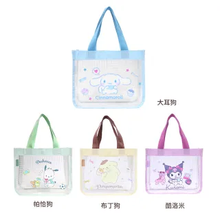 【HOUSUXI 舒希】三麗鷗系列-A4橫式防潑水透明手提袋(任選)
