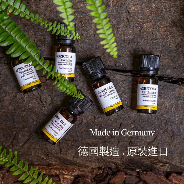 【Agricola 植物者】桉油醇迷迭香精油 20ml/歐盟有機認證(淨化空氣/居家消毒防禦大作戰)