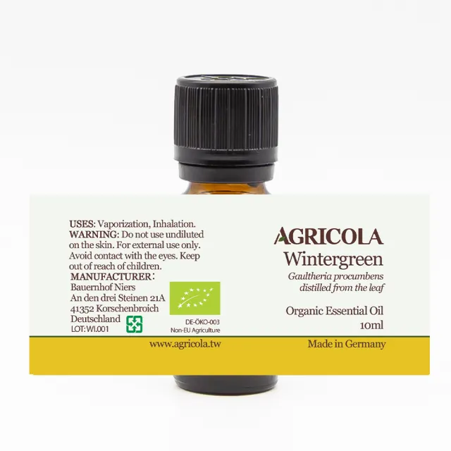 【Agricola 植物者】冬青（白株樹）精油 10ml/ 歐盟有機認證(德國原裝進口 純植物萃取 天然擴香)
