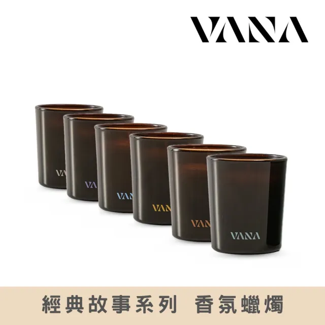 【VANA】香氛蠟燭65g 多款香味任選|天然植物蠟|純素安心使用|療癒居家香氛|室內香氛|送禮推薦