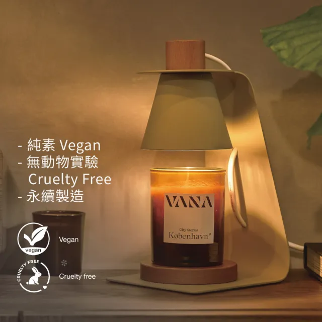 【VANA】瑞典天然香氛蠟燭 JUK尤卡斯耶爾維-療癒木質調｜天然植物蠟｜純素安心使用｜居家香氛｜室內香氛