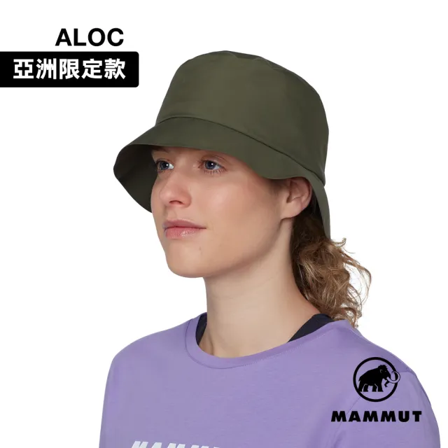 【Mammut 長毛象】Utility Gore-Tex Hat AF 日系GTX防風防水漁夫帽 深沼澤綠 #1191-02150