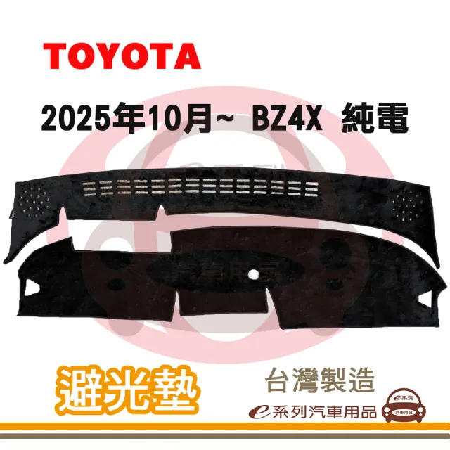 【2026】電熱毯推薦ptt》10款高評價人氣品牌排行榜 | 好吃美食的八里人