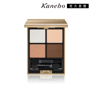即期品【Kanebo 佳麗寶】LUNASOL 晶巧霓光眼彩盒 6.7g #15