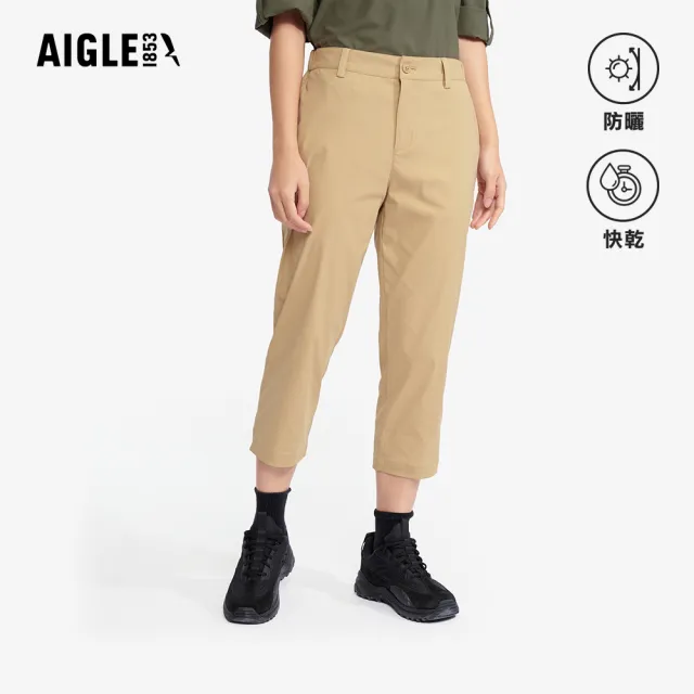 【AIGLE】女 抗UV快乾彈性七分褲|AG-5P235A150 卡其(防曬 抗UV 吸濕排汗 快乾 機能長褲 彈性長褲)