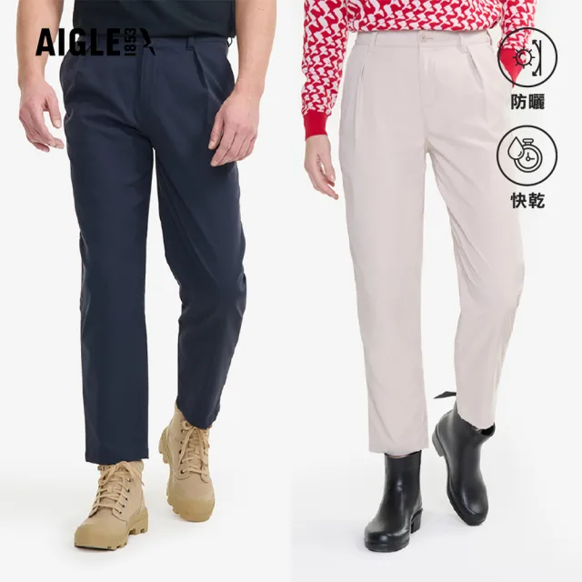 【AIGLE】女 抗UV快乾九分褲｜AG-5P233(抗UV 防曬 吸濕排汗 快乾 機能褲 九分褲)
