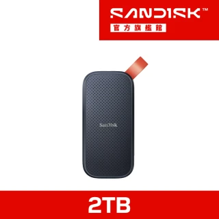 【SanDisk】E30 2TB 行動固態硬碟 G26(SDSSDE30-2T00-G26/讀取速度高達800MB/s)