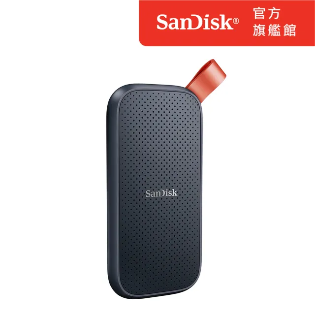 【SanDisk 晟碟】E30 2TB 行動固態硬碟 G26(SDSSDE30-2T00-G26/讀取速度高達800MB/s)