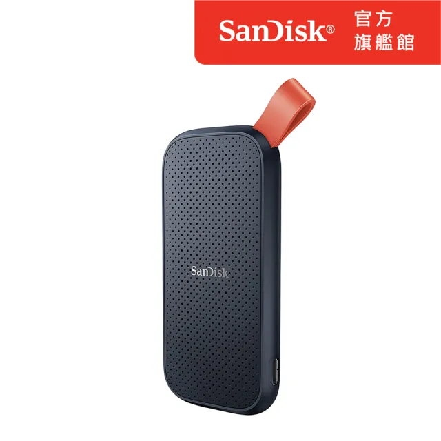 【SanDisk 晟碟】E30 2TB 行動固態硬碟 G26(SDSSDE30-2T00-G26/讀取速度高達800MB/s)