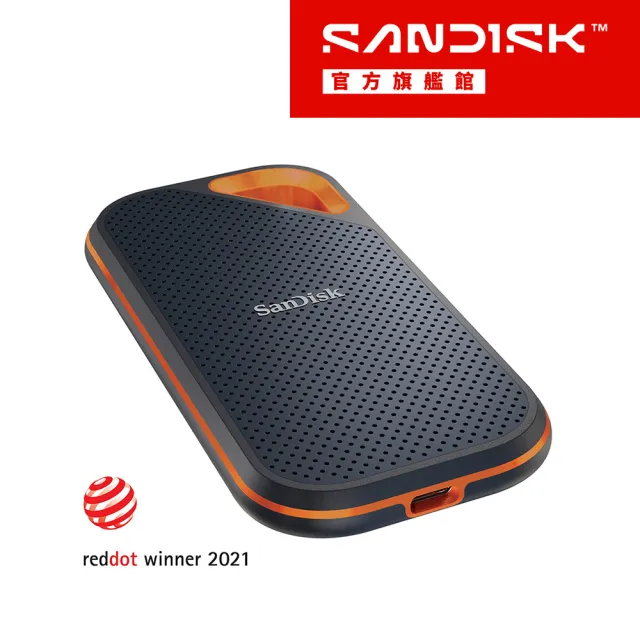 【SanDisk 晟碟】E81 Extreme Pro Portable SSD 1TB 行動固態硬碟