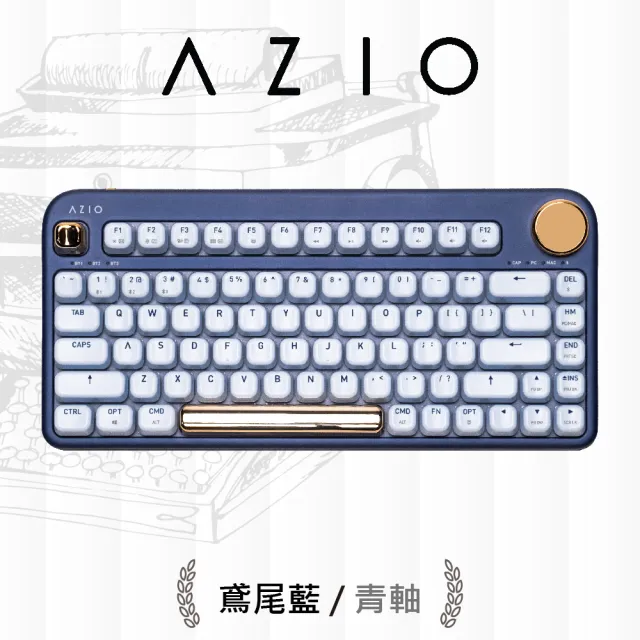 【AZIO】IZO 80% TKL 藍牙機械鍵盤 青軸(附注音鍵帽/PC.MAC通用)
