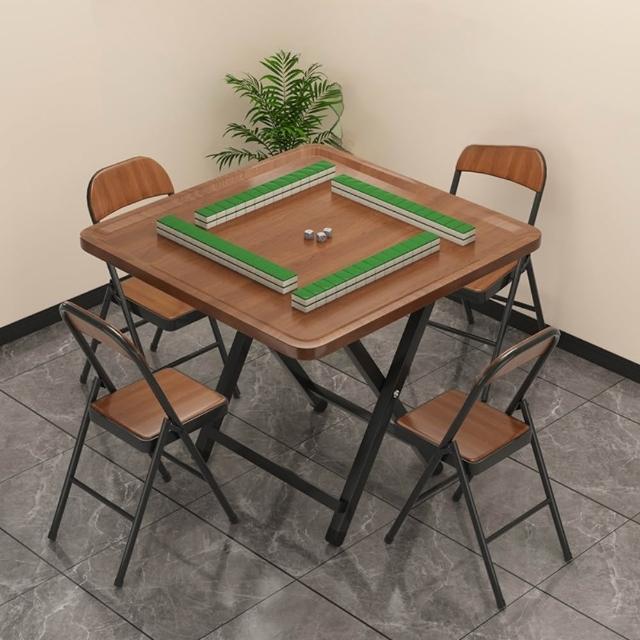CJY 摺疊麻將桌 80*80*74cm 摺疊餐桌 吃飯桌子 麻將臺 棋牌桌