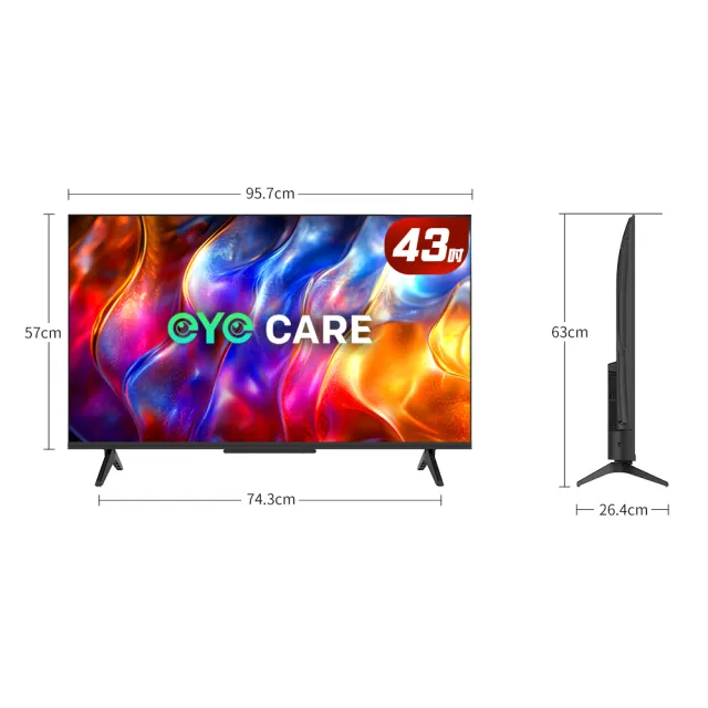 【SKYWORTH 創維】43型 4K QLED Google TV聯網顯示器(43Q6600H)