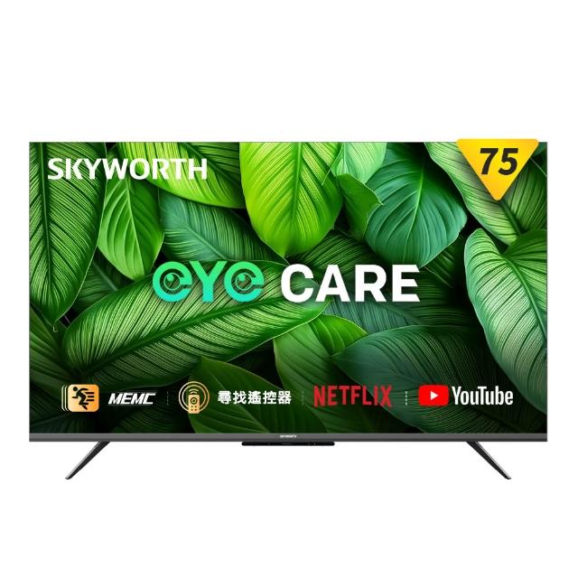 【SKYWORTH 創維】75型 4K LED Google TV聯網顯示器(75G6500H)