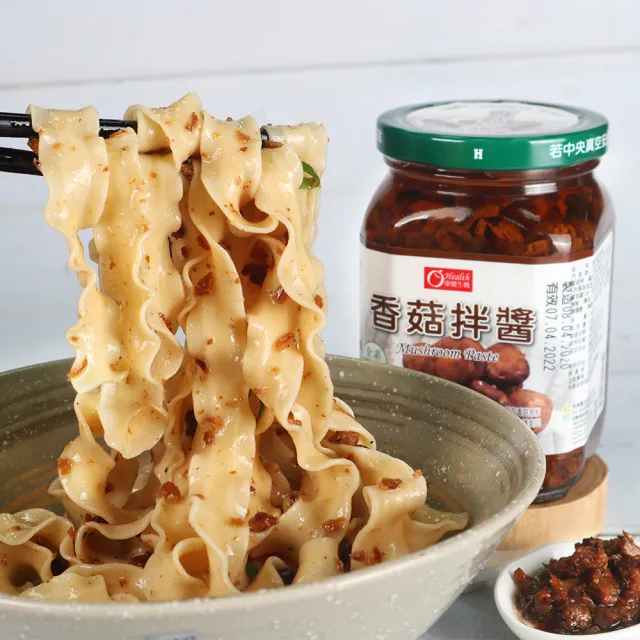 【康健生機】香菇拌醬(380g/罐)