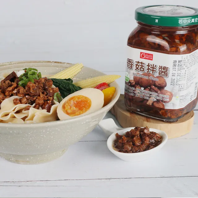 【康健生機】香菇拌醬(380g/罐)