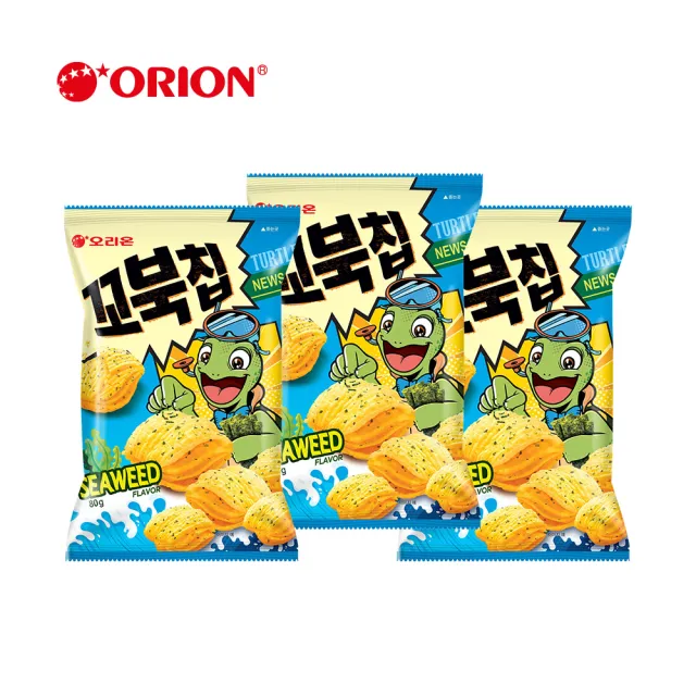 【好麗友】烏龜餅X3包(巧克力／焦糖爆米花)