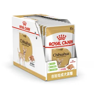 VIP【ROYAL 法國皇家】犬專用濕糧餐包85gx12包/盒_吉娃娃成犬(歐洲進口 主食 餐包 狗濕糧)