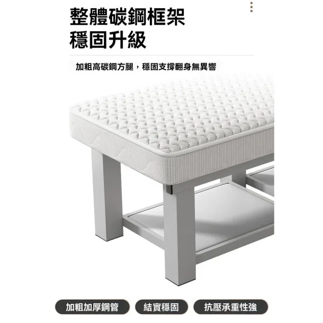 JinJiu津久 乳膠美容床美容院 專用高檔按摩床推拿床 帶美體中醫理療采耳壹體床