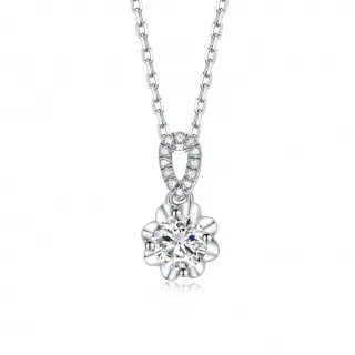 【蘇菲亞珠寶】GIA 30分 F/SI2 18K金 幸福捧花 鑽石項墜