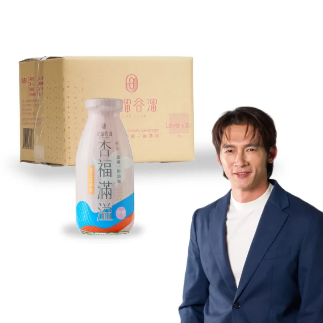 | BALIMAN情報局 【2026】燕麥推薦|10款高評價人氣品牌排行榜 | BALIMAN情報局