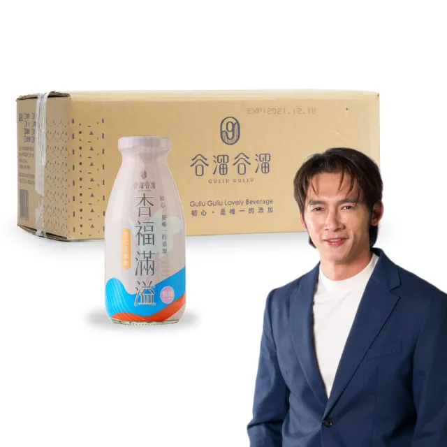 【谷溜谷溜】杏福滿溢295mlx24瓶(無糖杏仁芝麻飲)無禮盒