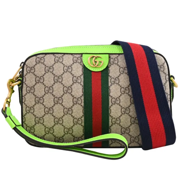 【GUCCI 古馳】Ophidia 典雙G印花織帶條紋手提包斜背包兩用包(駝)