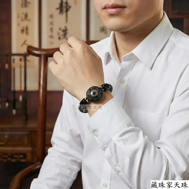 【藏珠家】精品31mm財咒天眼+十字金剛杵天珠手鍊