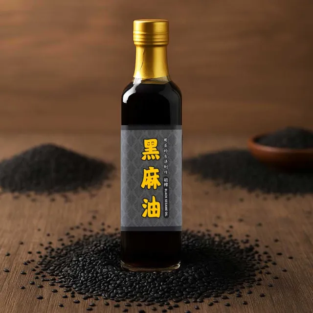 【2026】麻油推薦｜10款高評價人氣品牌排行榜 | BALIMAN情報局