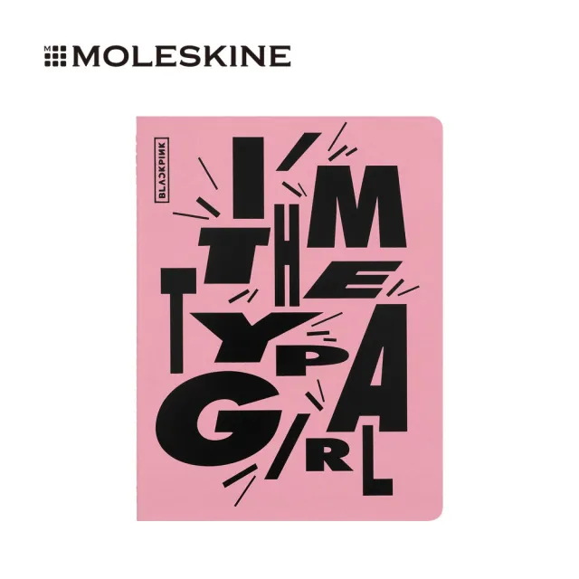 【MOLESKINE】BLACKPINK 限量XL型輕便裝筆記簿