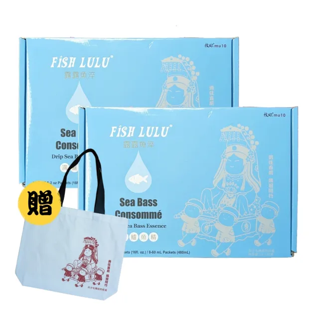 【RealShop】牧田MU10 白沙屯媽祖聯名禮盒-鱸魚精60ml×8入×2盒(共16包)贈媽祖聯名帆布提袋