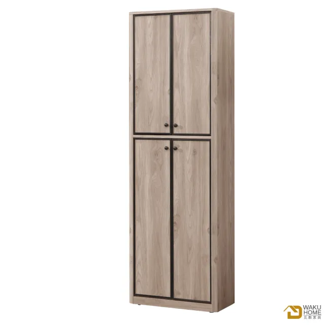 【WAKUHOME 瓦酷家具】Ivy時尚輕工業風2尺隔間櫃A011-I217