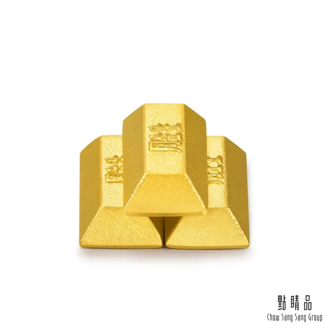 【點睛品】珍藏金磚造型小金豆3塊0.78錢_計價黃金(3克)