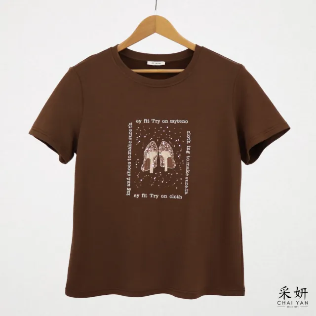 【CHAI YAN 采妍】自然系水鑽亮片短袖上衣(春夏新款-65-78公斤可穿)