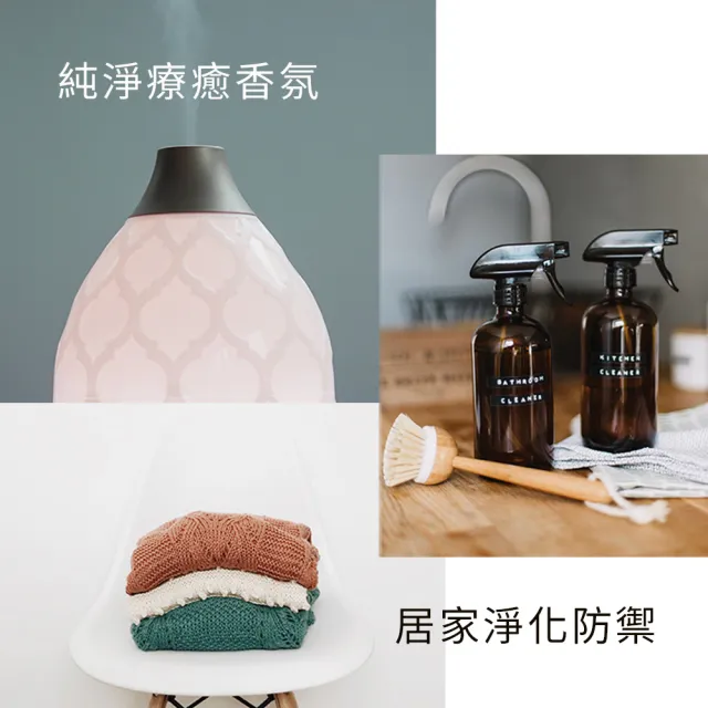 【Agricola 植物者】藍膠尤加利精油20ml/歐盟有機認證(德國原裝進口 純植物萃取 天然擴香)