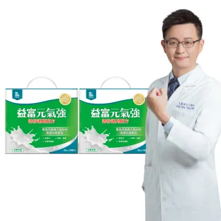 【益富】元氣強洗腎適用配方 方便包 (30入+3入)*2盒(分離黃豆蛋白 洗腎患者適用)