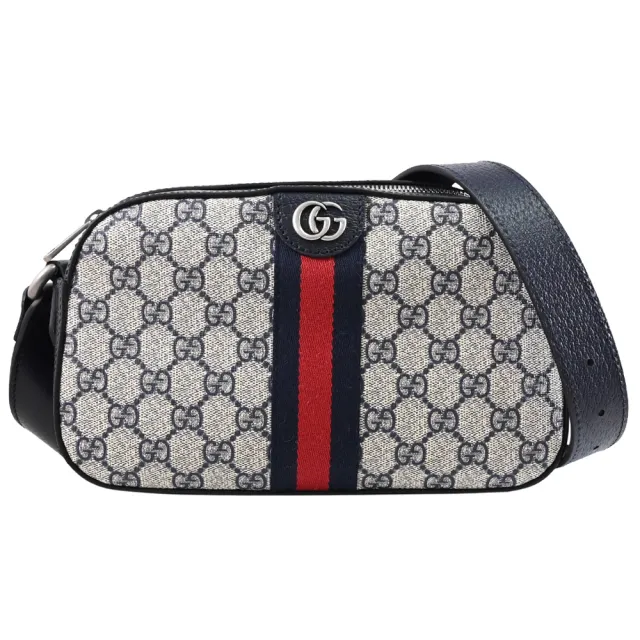 【GUCCI 古馳】Ophidia GG Supreme 經典雙G塗層印花方包斜背包(深藍)