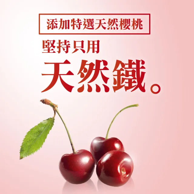 【順天本草】芙蓉之四物養美包(10入/盒X6)