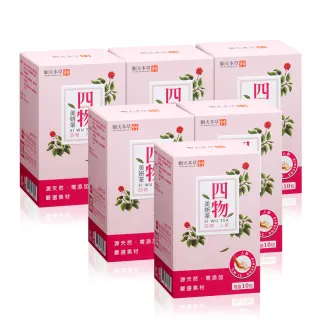 【順天本草】四物美妍茶(10入/盒X6)