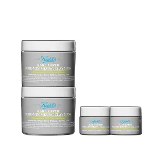 【Kiehl’s 契爾氏】官方直營 亞馬遜白泥淨緻毛孔面膜 125ml雙入組(Kiehl’s/2025全新升級上市/控油 清潔)