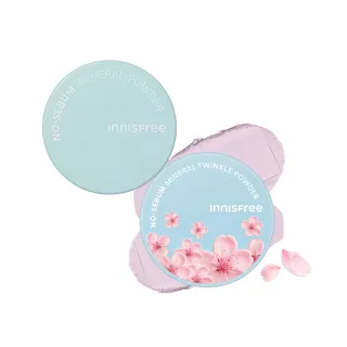 【innisfree】官方直營 無油無慮礦物控油蜜粉5g(櫻花限定版/一般版 任選)