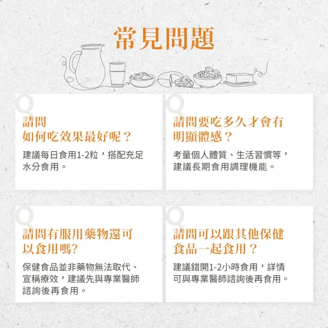 【Sanct Bernhard 聖伯納德】德國百年草本 鈣+維生素D3X2入 (150錠/罐)